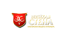 Великая стена